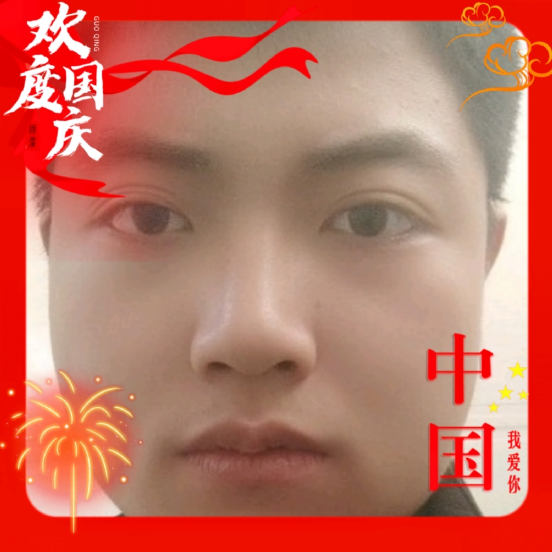 zeng66的第一张照片--寿宁相亲网