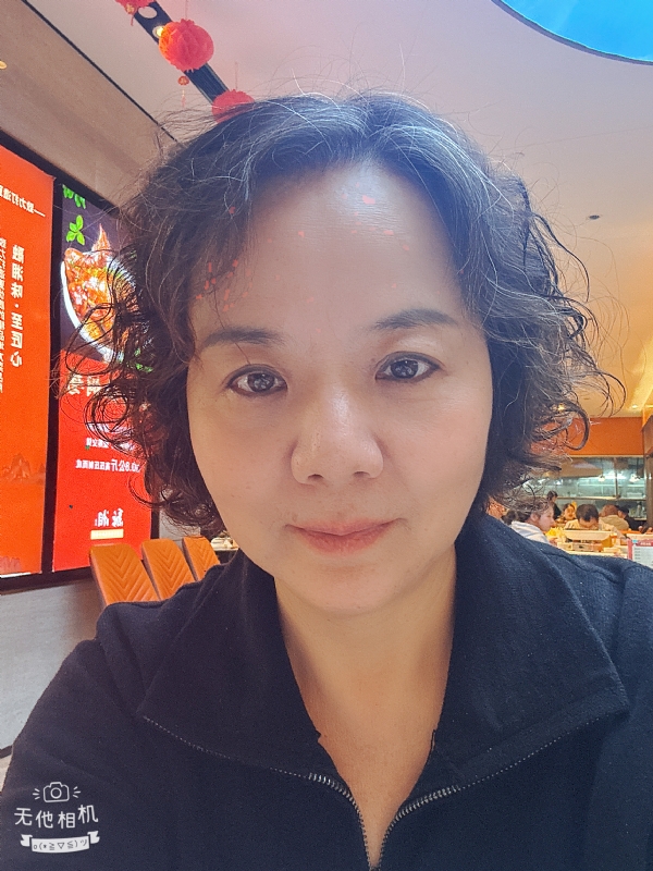 半生缘的第一张照片--寿宁相亲网