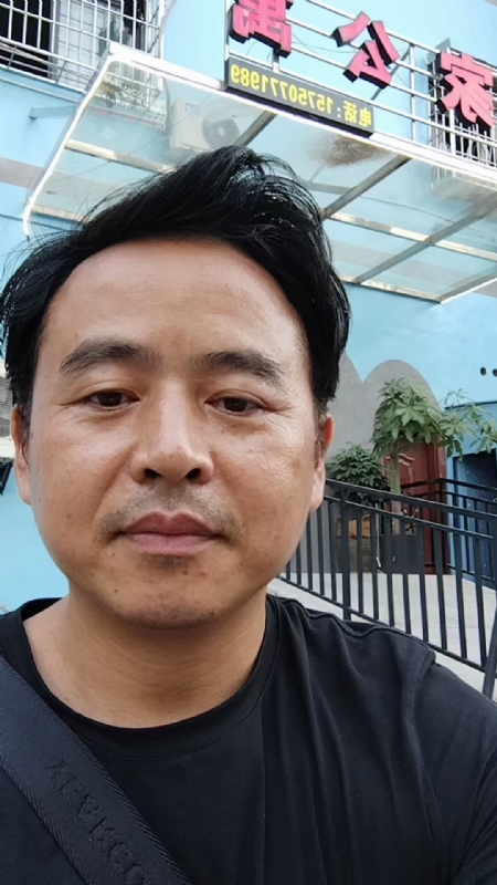 富子的第一张照片--寿宁相亲网