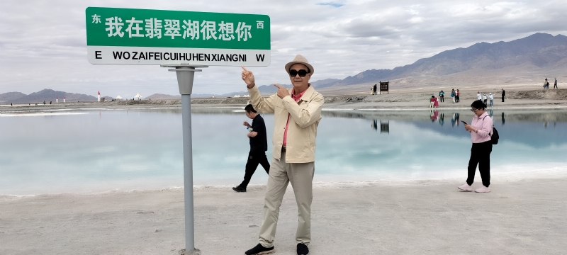 开心龙的第一张照片--寿宁相亲网