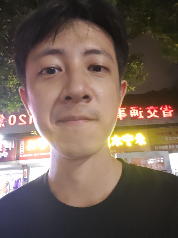 元亨利贞的第一张照片--寿宁相亲网
