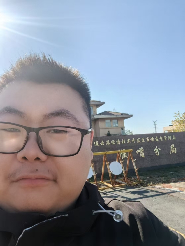 桃源小腊肉的第一张照片--寿宁相亲网