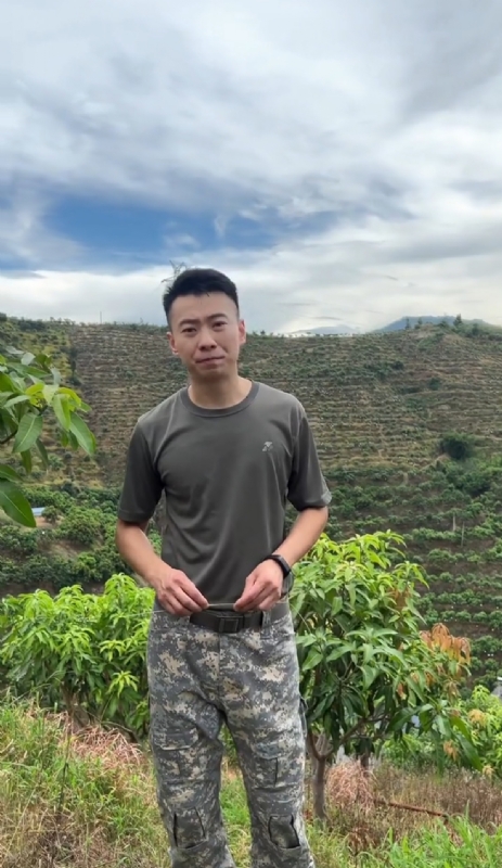 李先生的第一张照片--寿宁相亲网